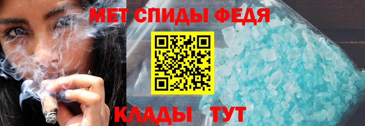 ГАШИШ Куйбышев