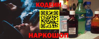 винт Бузулук