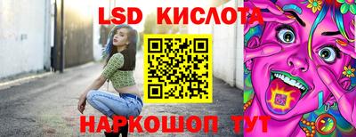 винт Бузулук