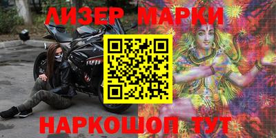 метамфетамин Бугуруслан
