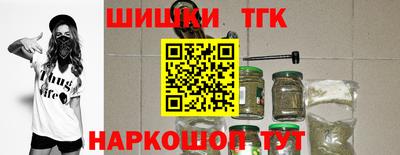 винт Бузулук