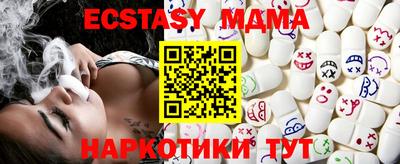 винт Бузулук