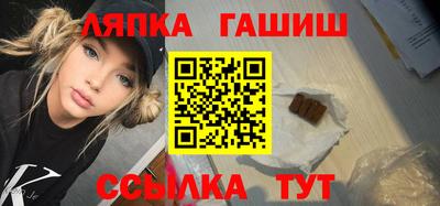 винт Бузулук