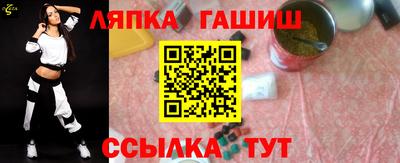 винт Бузулук