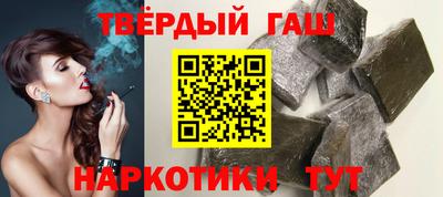 винт Бузулук