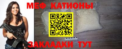 винт Бузулук