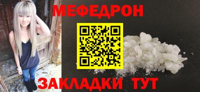 винт Бузулук