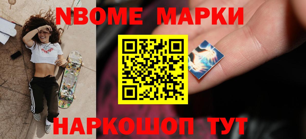 Куйбышев  Лсд 25 экстази  Вход с VPN  ЛСД экстази кислота 